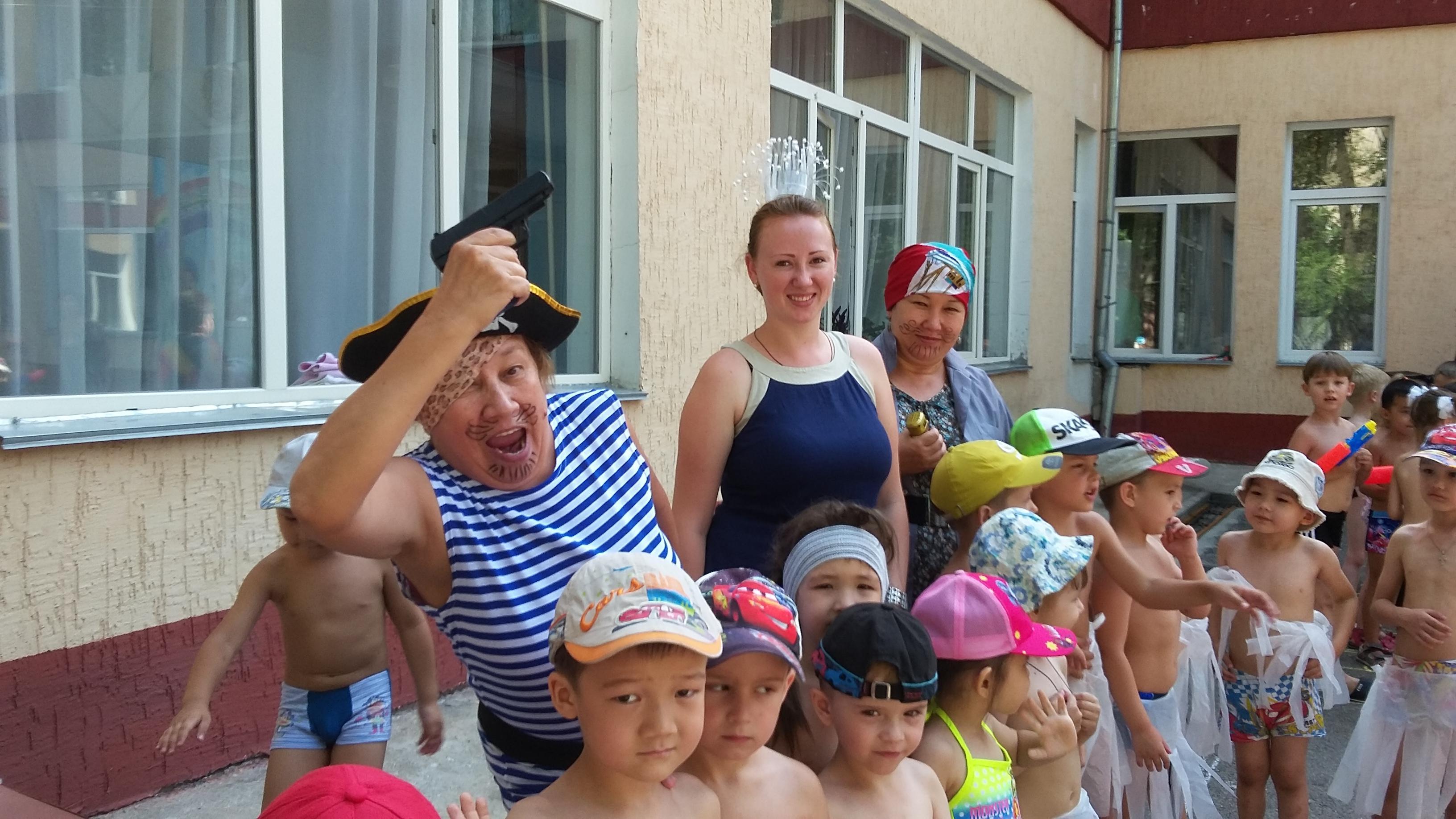 День Нептуна июль 2016 год