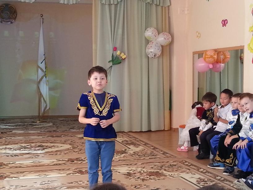День языков народов Казахстана