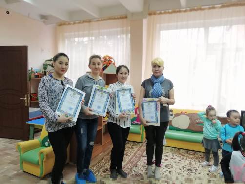 День благодарности