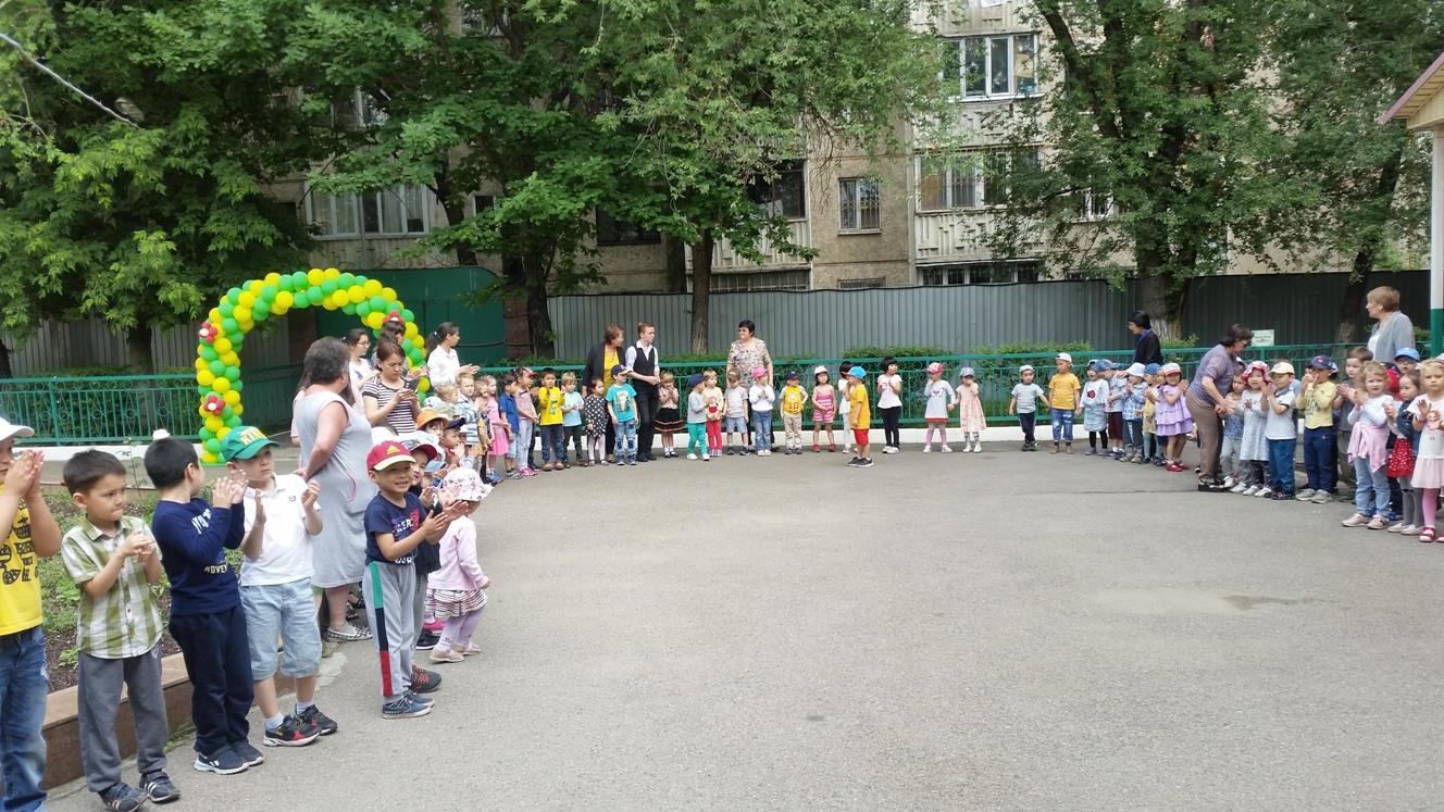 Фото отчёт "Здравствуй, Лето!"