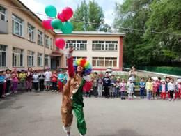 Фото отчёт "Здравствуй, Лето!"