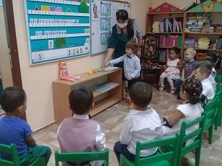 Тематическое занятие "День знаний"
