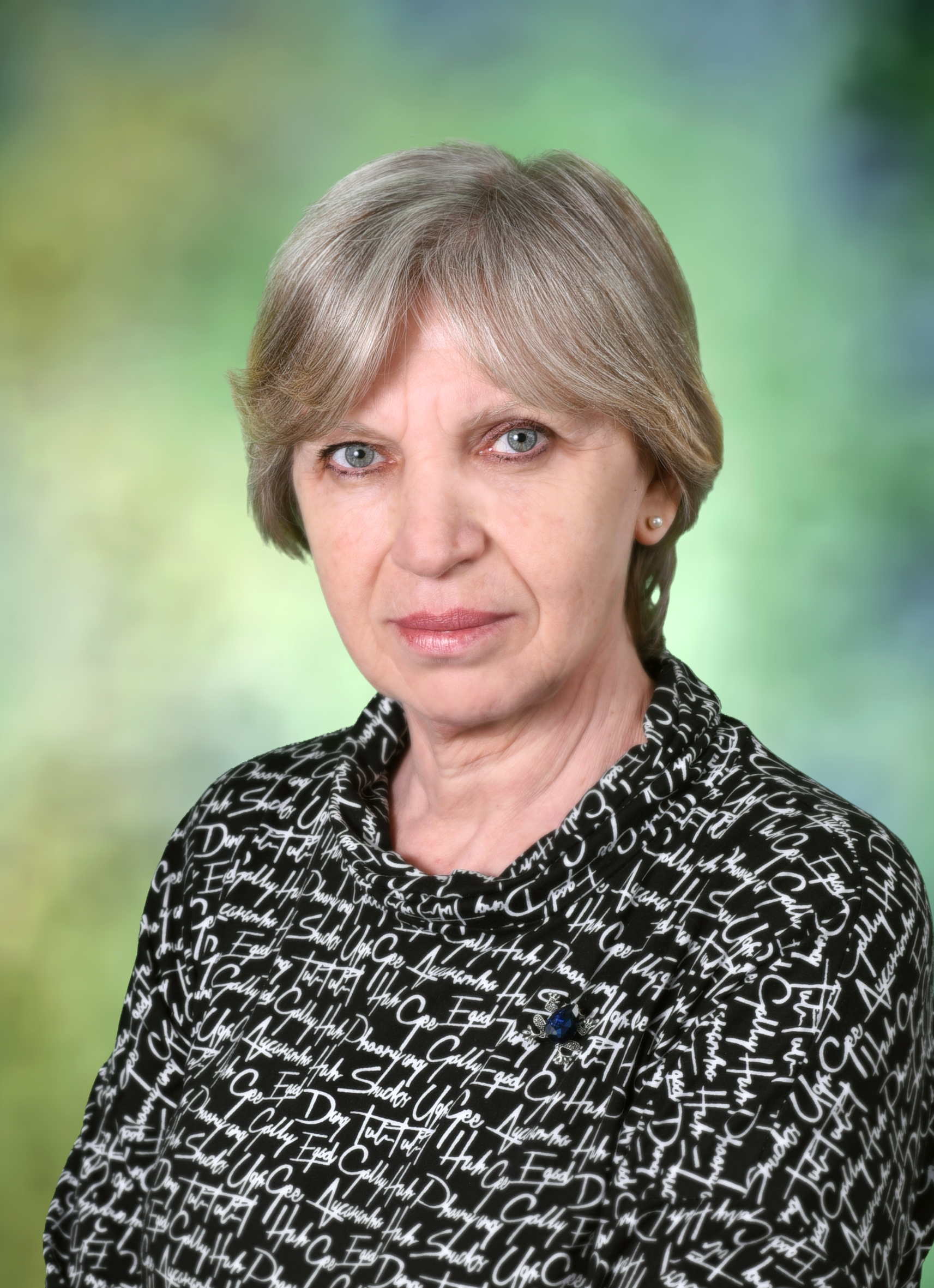 СУББОТИНА НАТАЛЬЯ АЛЕКСЕЕВНА