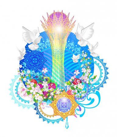 Младшая группа "Бәйтерек"