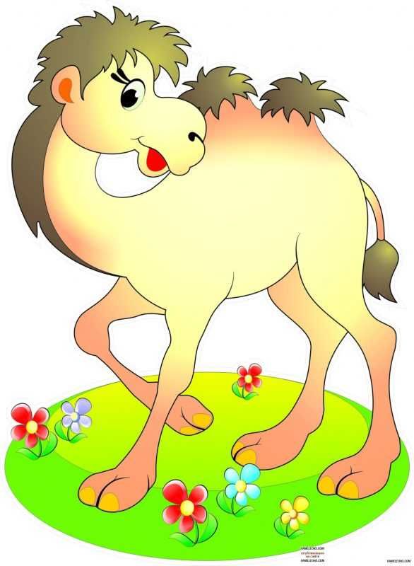 Предшкольная группа "Ботақан"